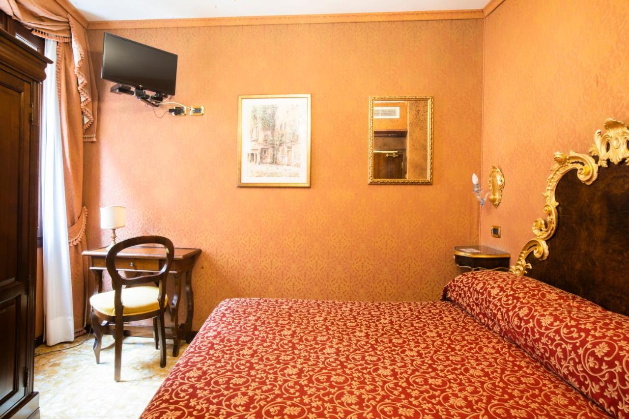 โฮเต็ล เอเท็นเนโอ Hotel เวนิส ภายนอก รูปภาพ