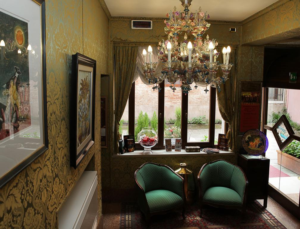 โฮเต็ล เอเท็นเนโอ Hotel เวนิส ภายนอก รูปภาพ